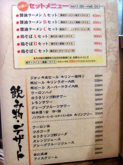 RIMG0341.JPG RIMG0341.JPG