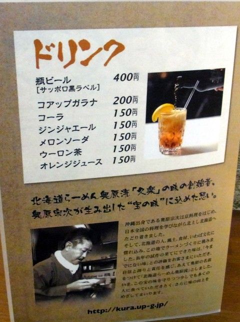 R0014090.JPG R0014090.JPG