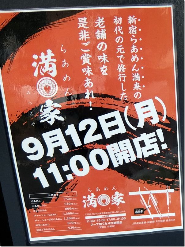 DSCF9241 DSCF9241