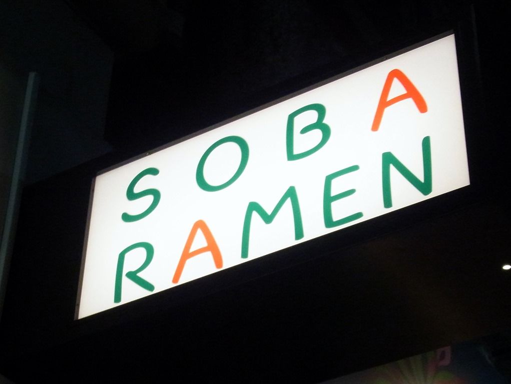 R0025500 R0025500