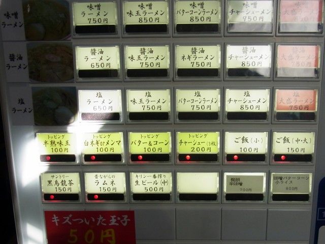 RIMG0280.JPG RIMG0280.JPG
