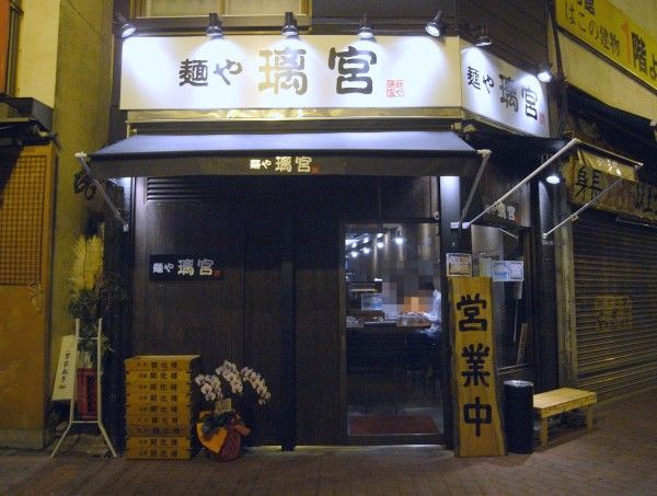 R1099683.JPG R1099683.JPG