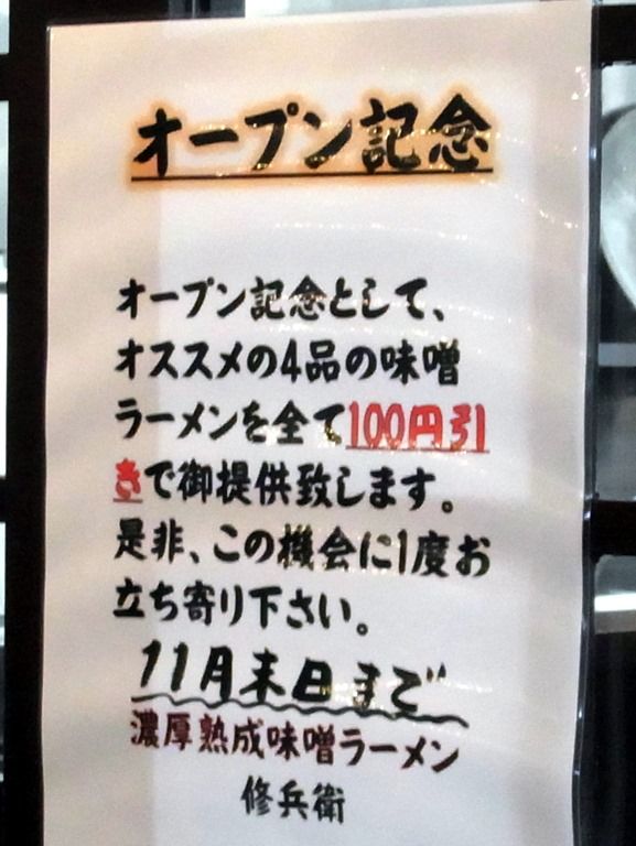 R0018771 R0018771