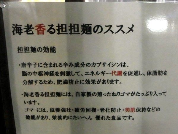 R0014586.JPG R0014586.JPG