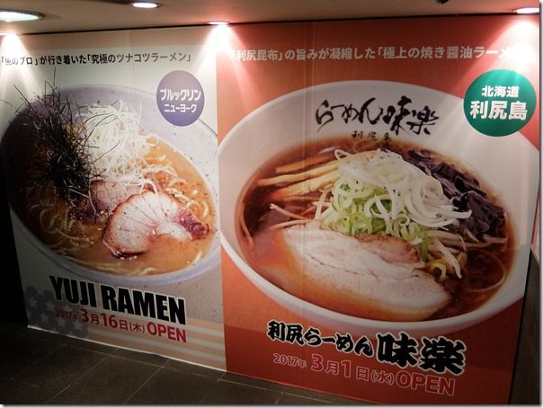 DSCF8674 DSCF8674