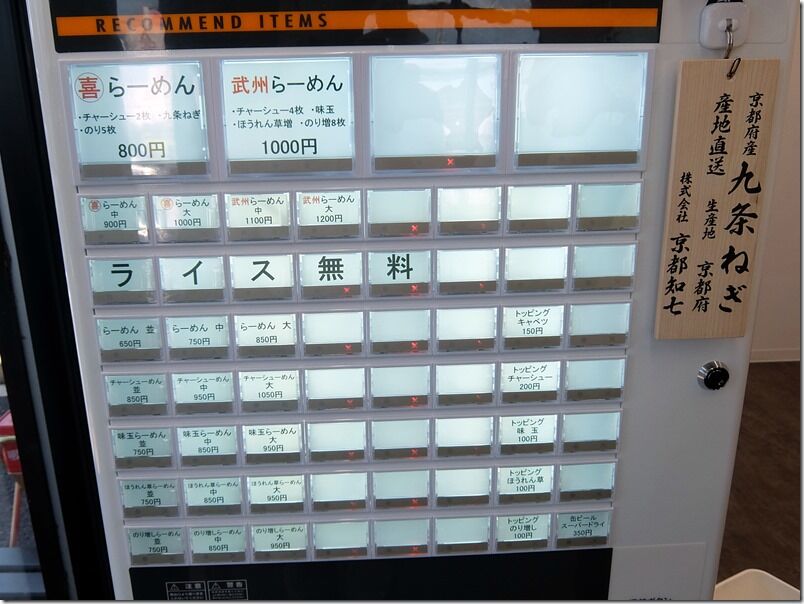 DSCF9489