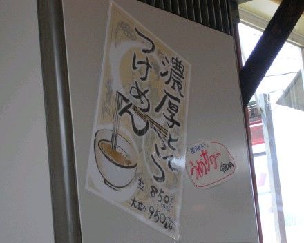 R0016021.JPG R0016021.JPG