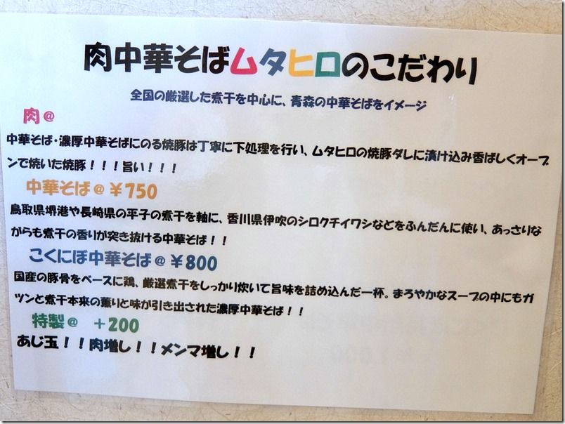 DSCF3386 DSCF3386