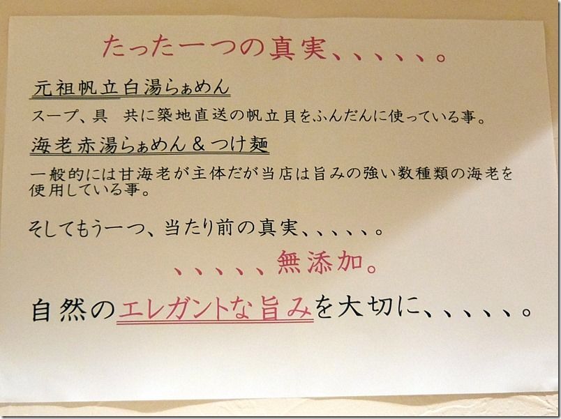 DSCF4783 DSCF4783