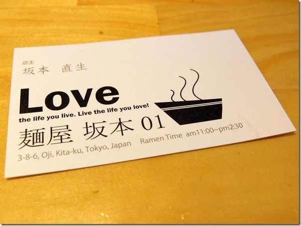 DSCF5543 DSCF5543