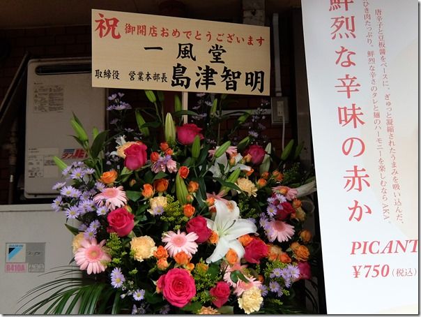 DSCF6559 DSCF6559