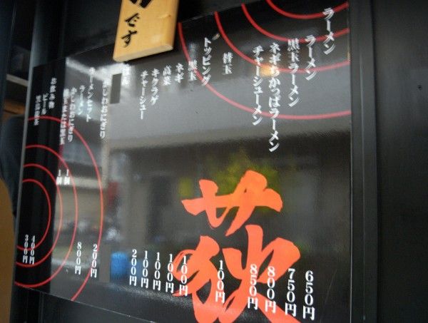 R1100769.JPG R1100769.JPG