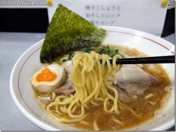 DSCF0052 DSCF0052