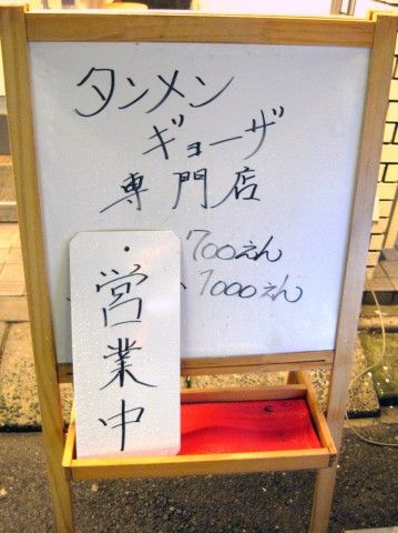 R1092881.JPG R1092881.JPG