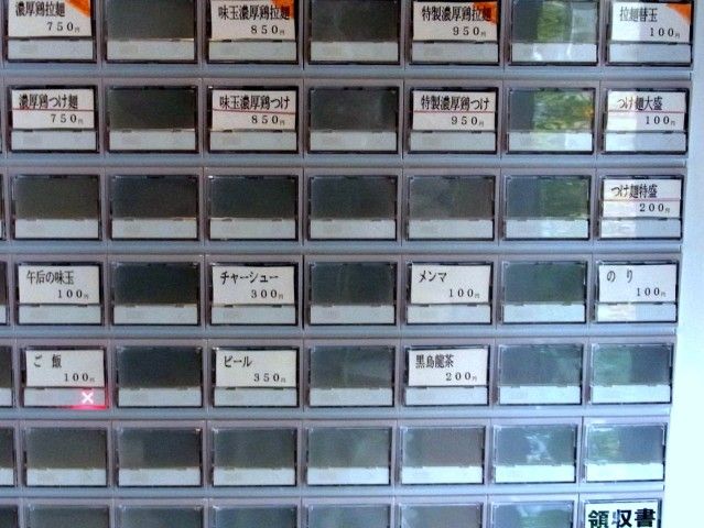 RIMG0367.JPG RIMG0367.JPG