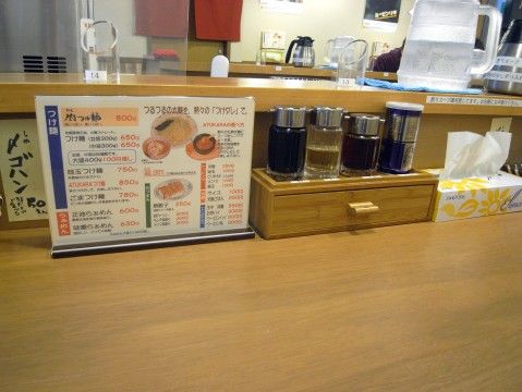R1099151.JPG R1099151.JPG