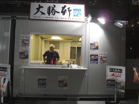 R1093266.JPG R1093266.JPG
