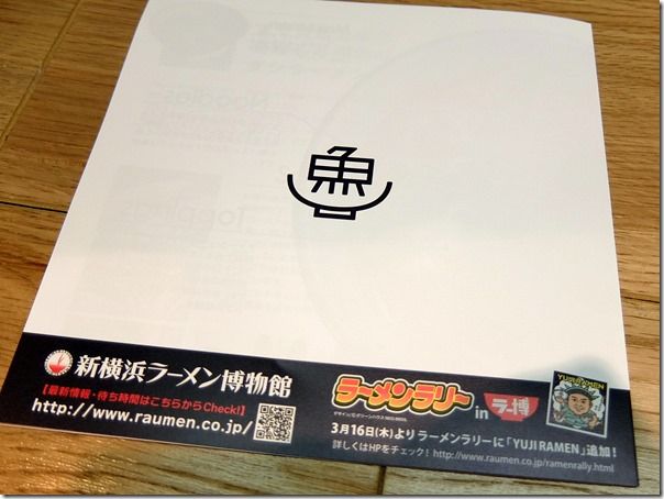 DSCF0083 DSCF0083