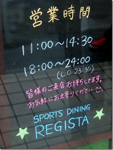 DSCF1909