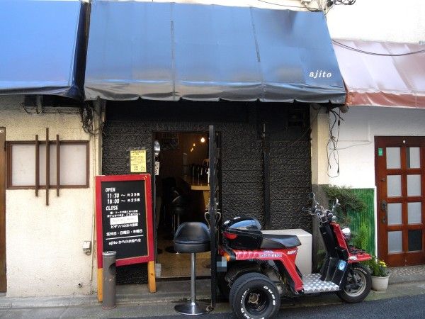 R0031941.JPG R0031941.JPG