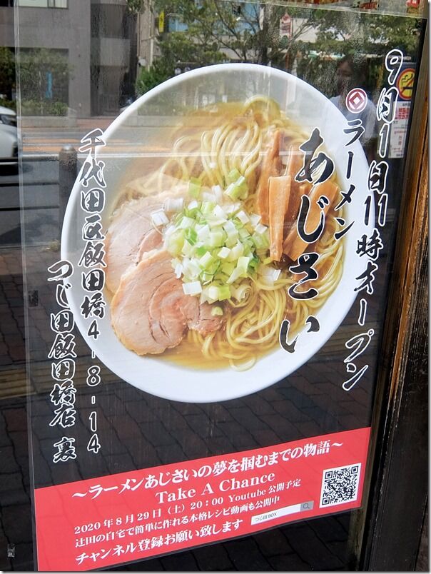 DSCF9174