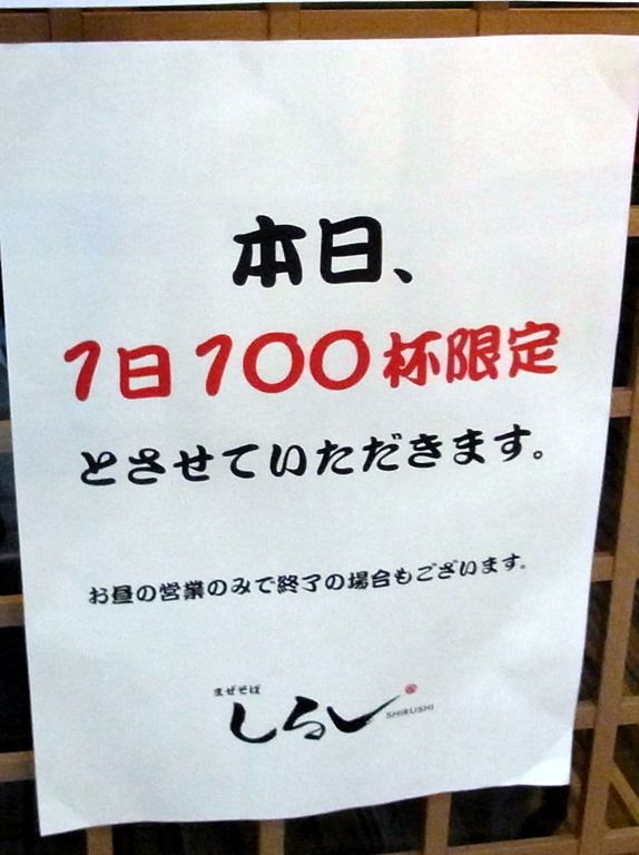 R0027450 R0027450