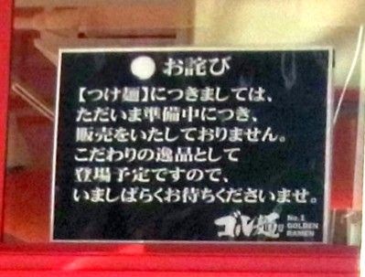 RIMG0726.JPG RIMG0726.JPG