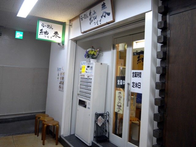 R1104208.JPG R1104208.JPG