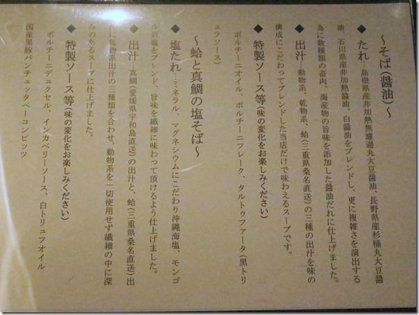 IMG_5343 IMG_5343