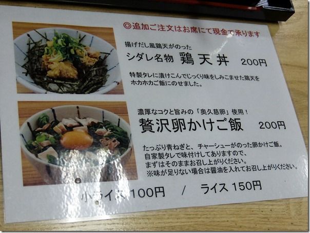 DSCF5867 DSCF5867