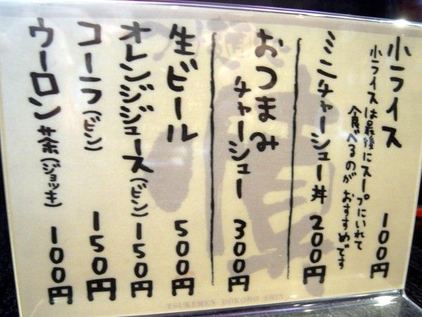 R1093592.JPG R1093592.JPG