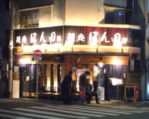 R0013107.JPG R0013107.JPG