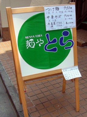 RIMG0256.JPG RIMG0256.JPG