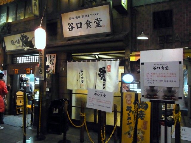 R0017966.JPG R0017966.JPG