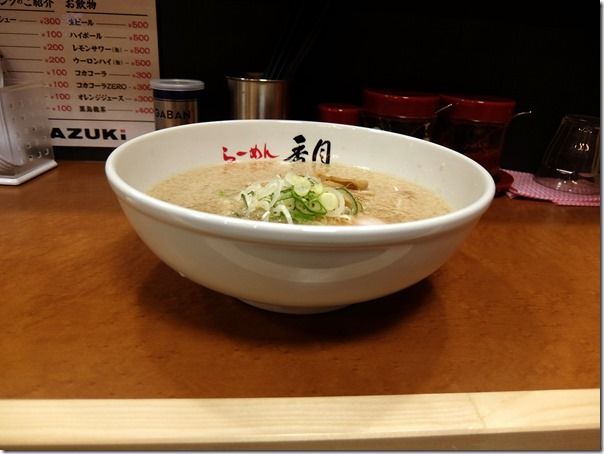 DSCF1528 DSCF1528