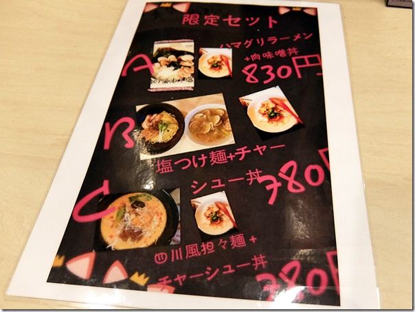 DSCF9269 DSCF9269