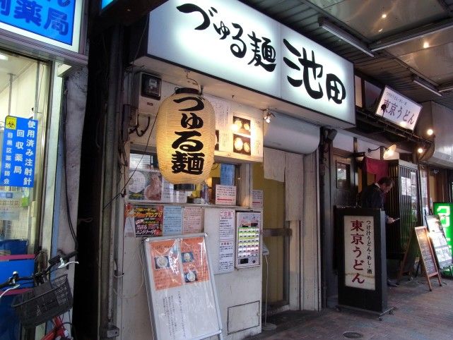 R0013347.JPG R0013347.JPG