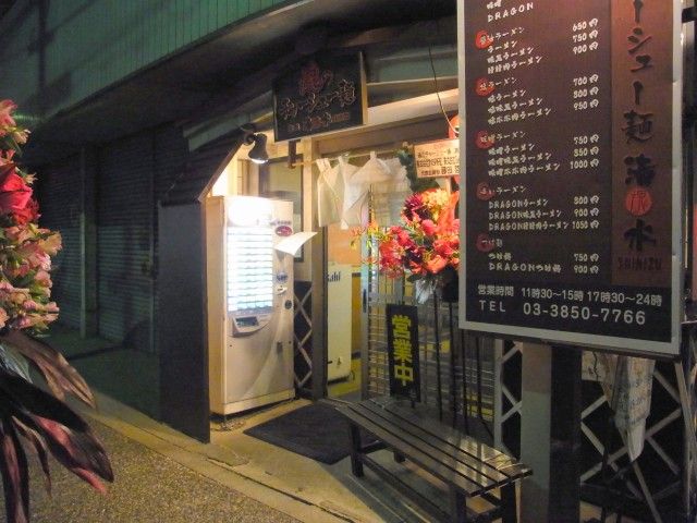 RIMG6108.JPG RIMG6108.JPG