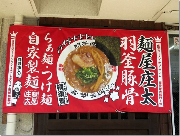 IMG_9749 IMG_9749