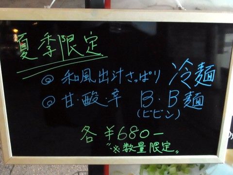 R0012248.JPG R0012248.JPG