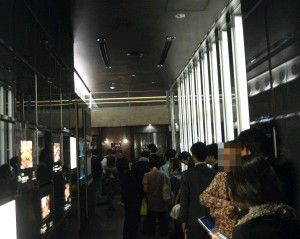 R0019475.JPG R0019475.JPG