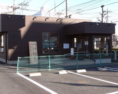 R0020257.JPG R0020257.JPG