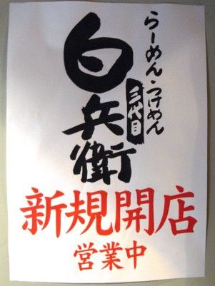 R0037881.JPG R0037881.JPG