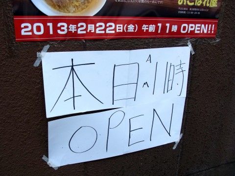 R0020717.JPG R0020717.JPG