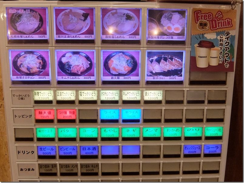 DSCF2555 DSCF2555