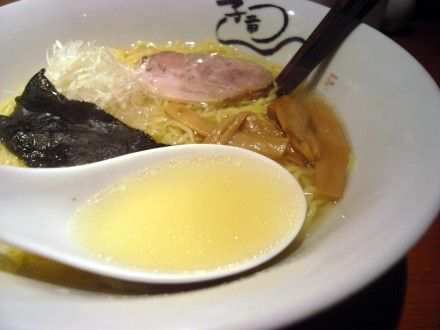 R0010516.JPG R0010516.JPG