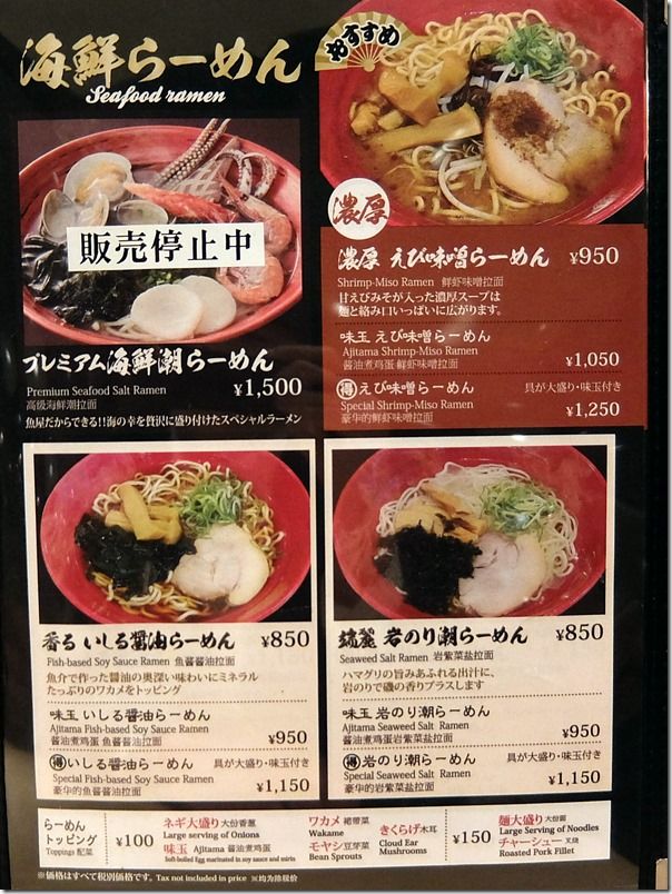 DSCF1997 DSCF1997