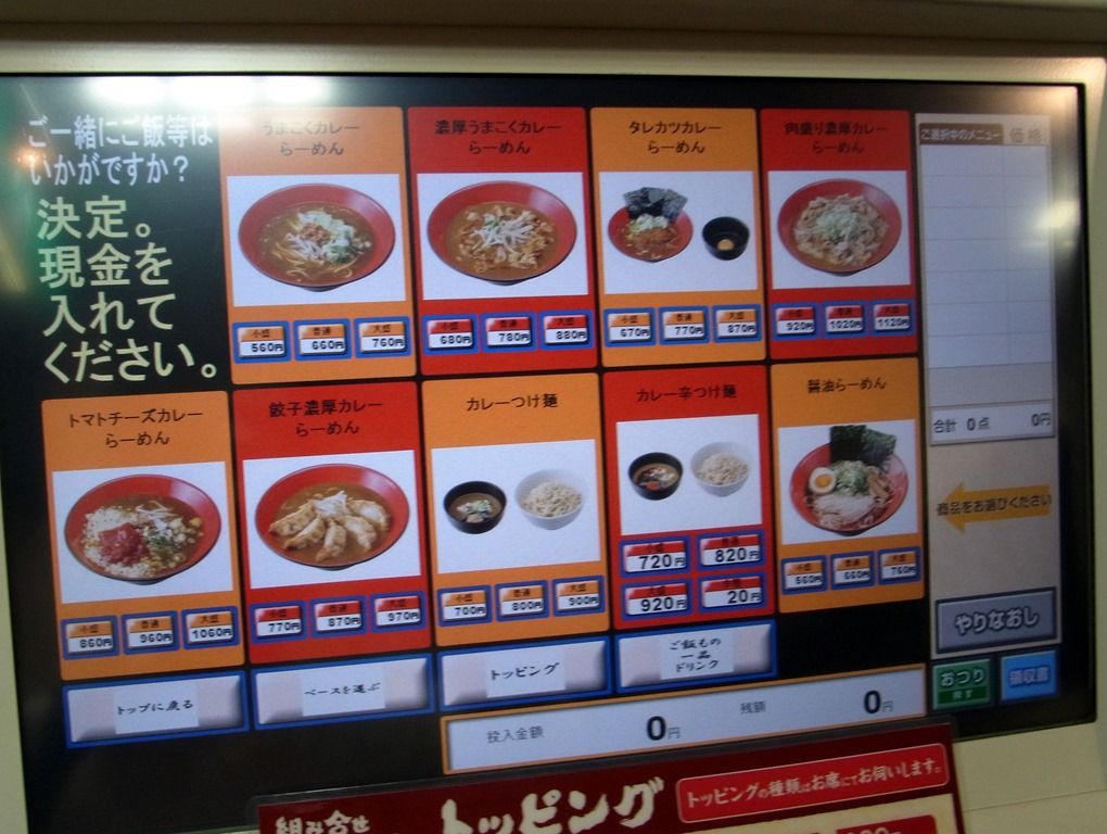 R0040624 R0040624