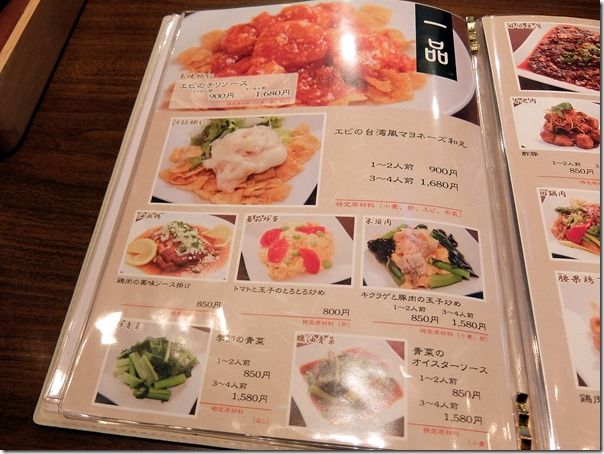 DSCF2536 DSCF2536