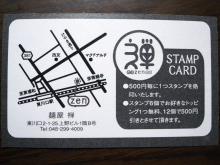 R0038111.JPG R0038111.JPG